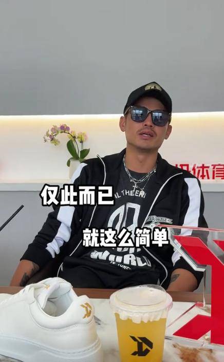 林丹CBA常规赛综述冲上热搜(林丹vs李宗伟最后一战新闻消息200字)|博雅捕鱼游戏